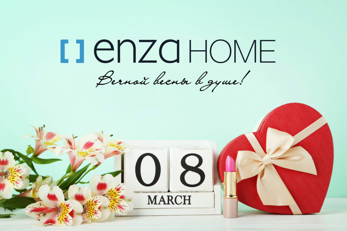 enza 8-march horizont